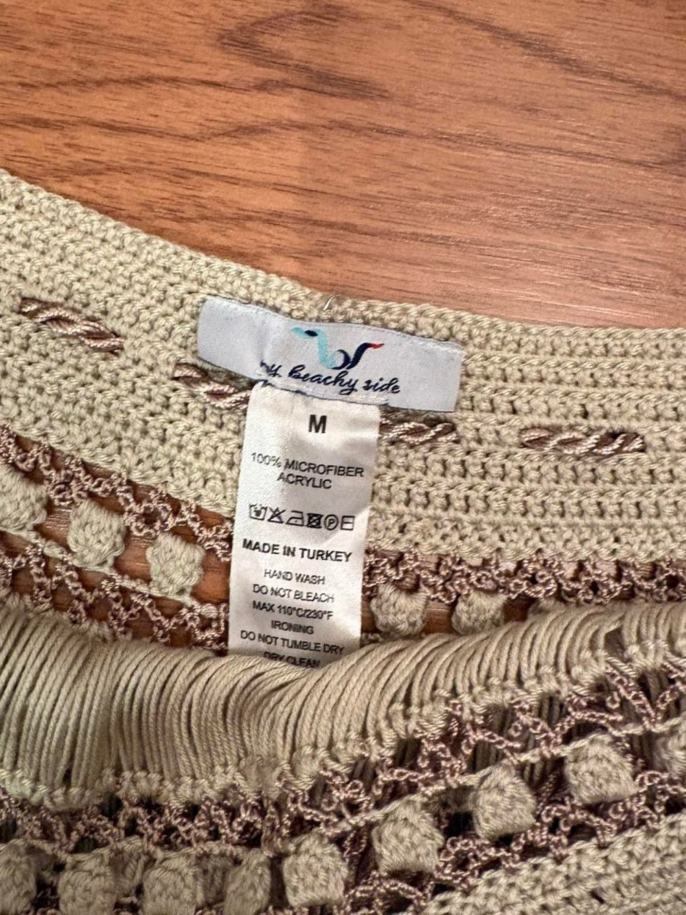 Crochet Tassel Mini Skirt - Beige - Picture 3 of 5